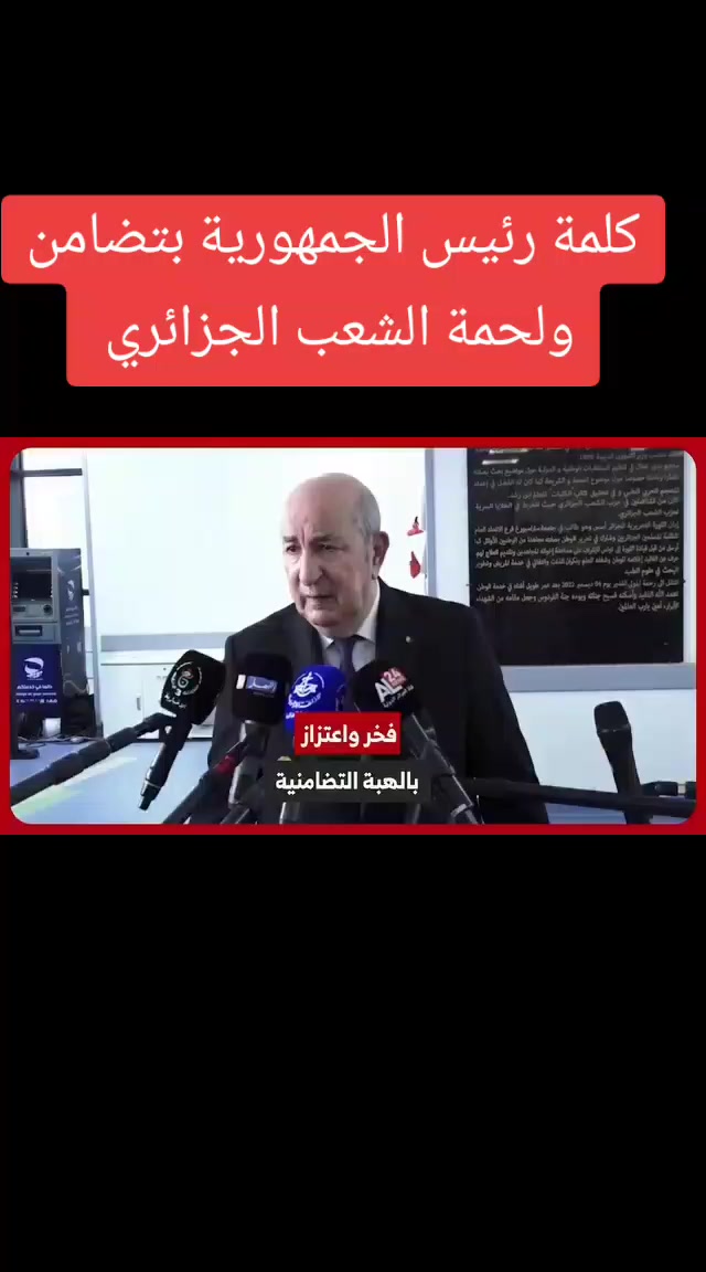 @يوميات الأوناس