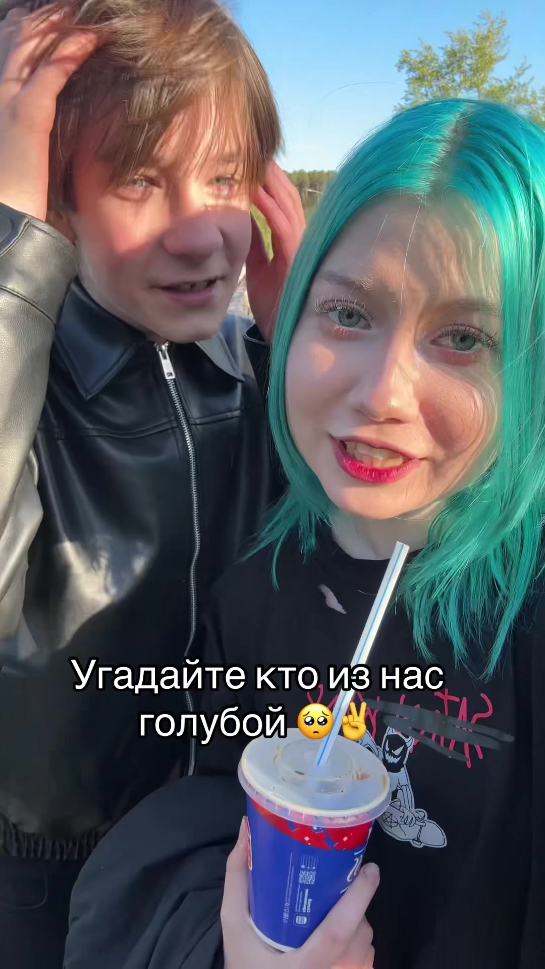 @манка