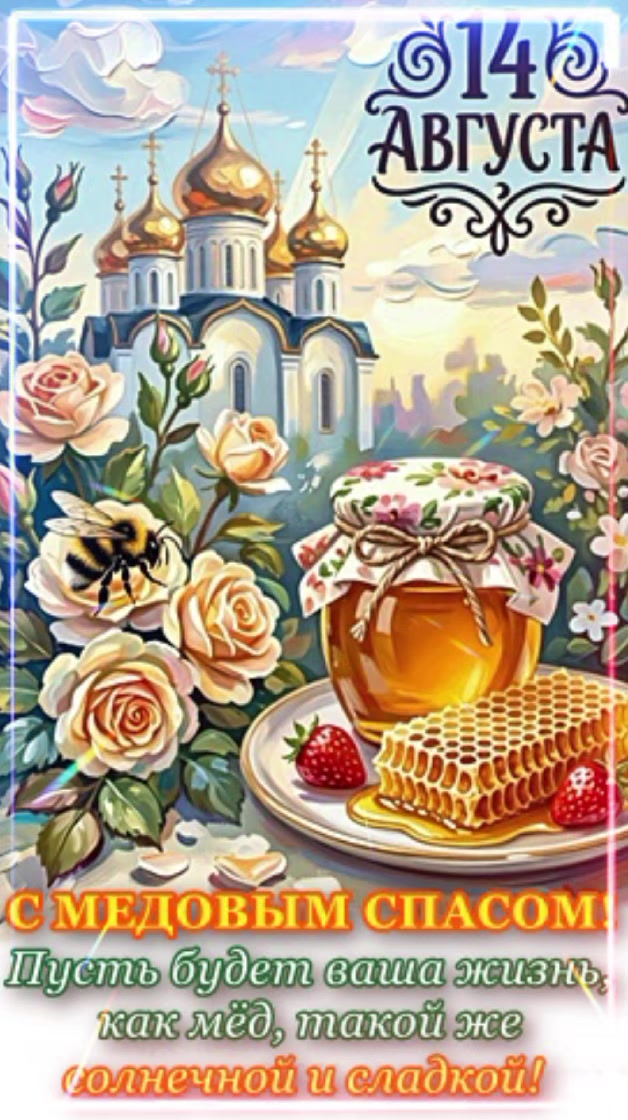 @Ирина