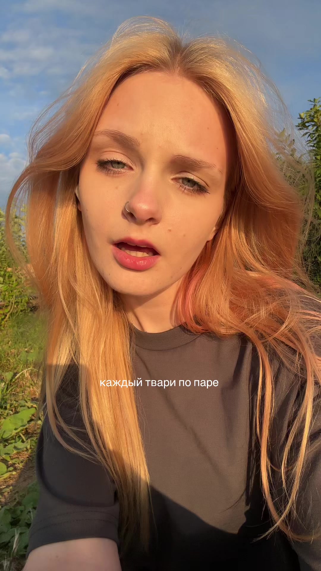@микки