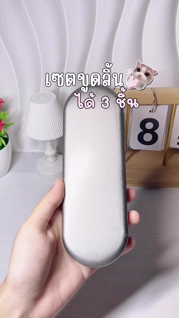 @Bunny24