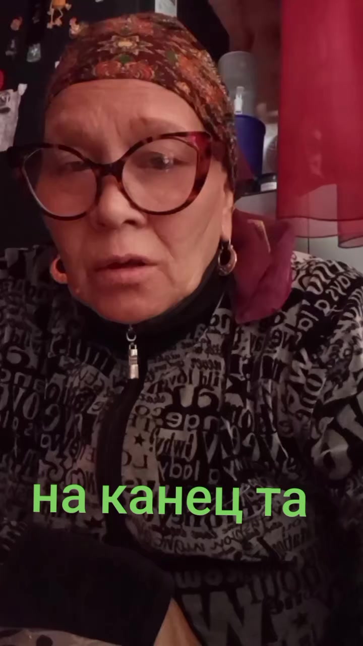 @ИНГА КОРОЛЕВА ВСЕГО МИРА