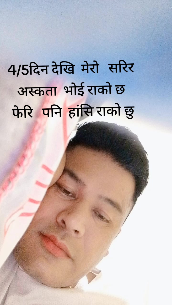 @Anmol thapa🇳🇵🎌