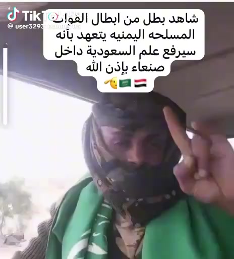 @المدافع عن وطني ضدالمستعربيين