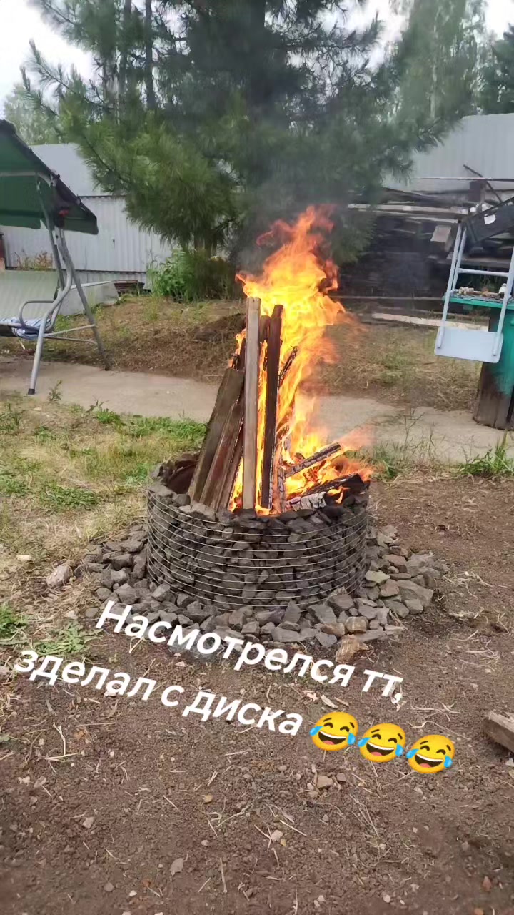 @Aleksandr 138🇷🇺