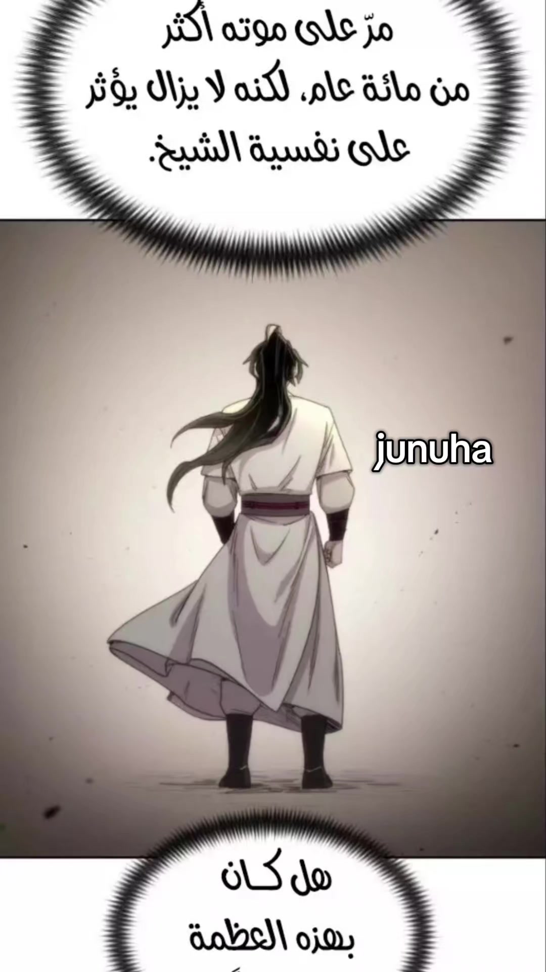 @junuha