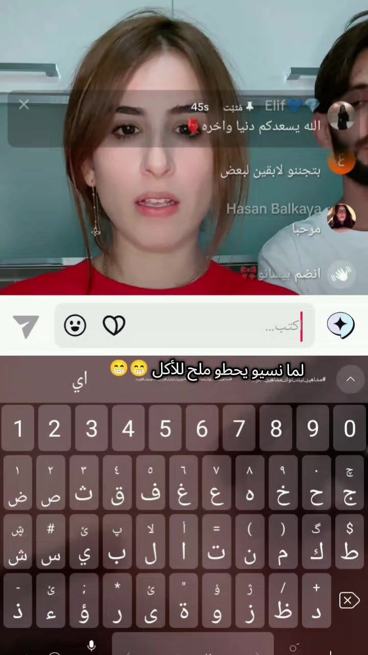 @🕊️ 💎 ملاكي//foreverf4💎🕊️