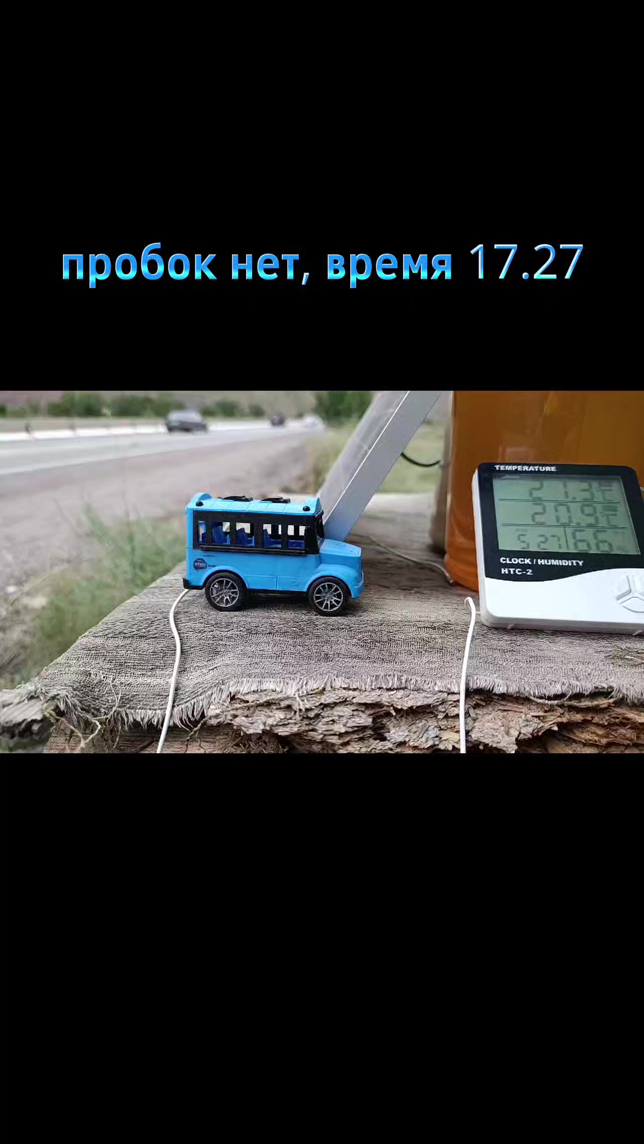 @Джонсон Боомский