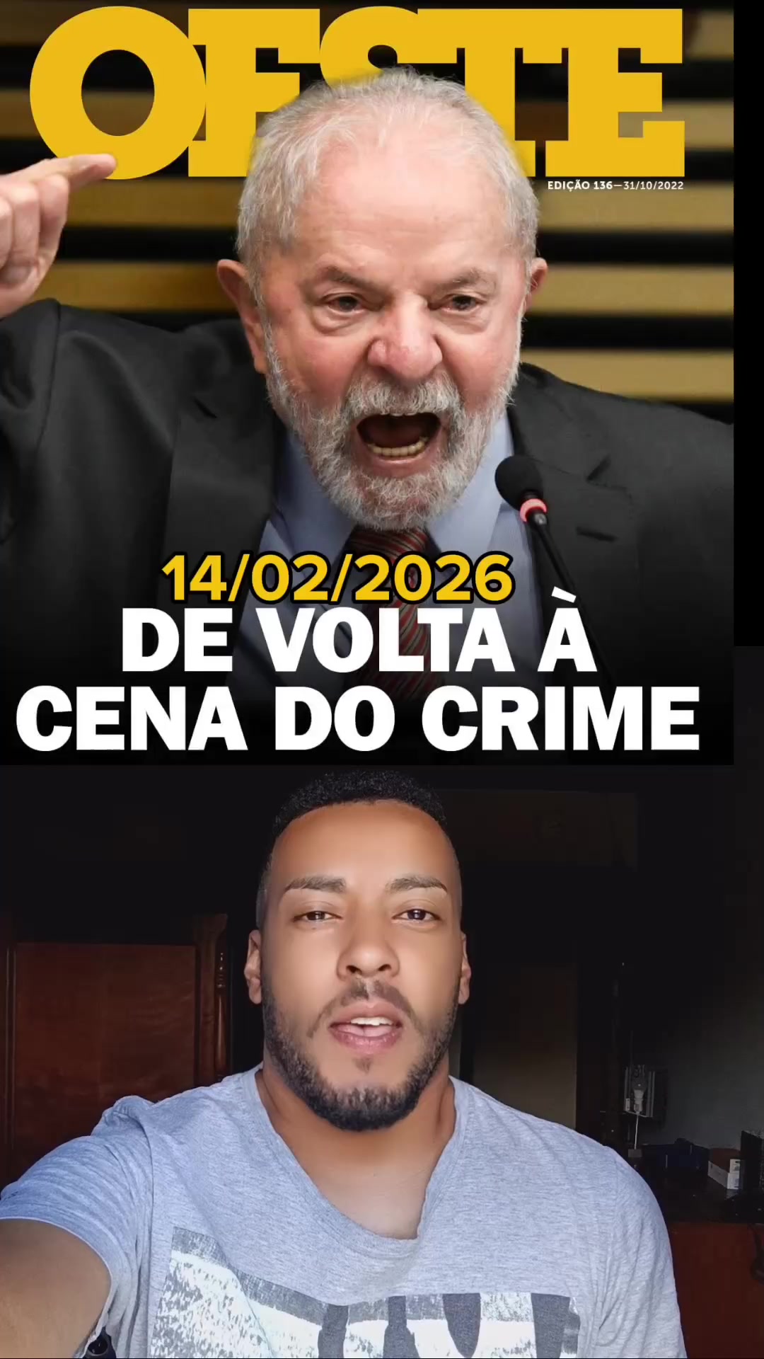@dudu