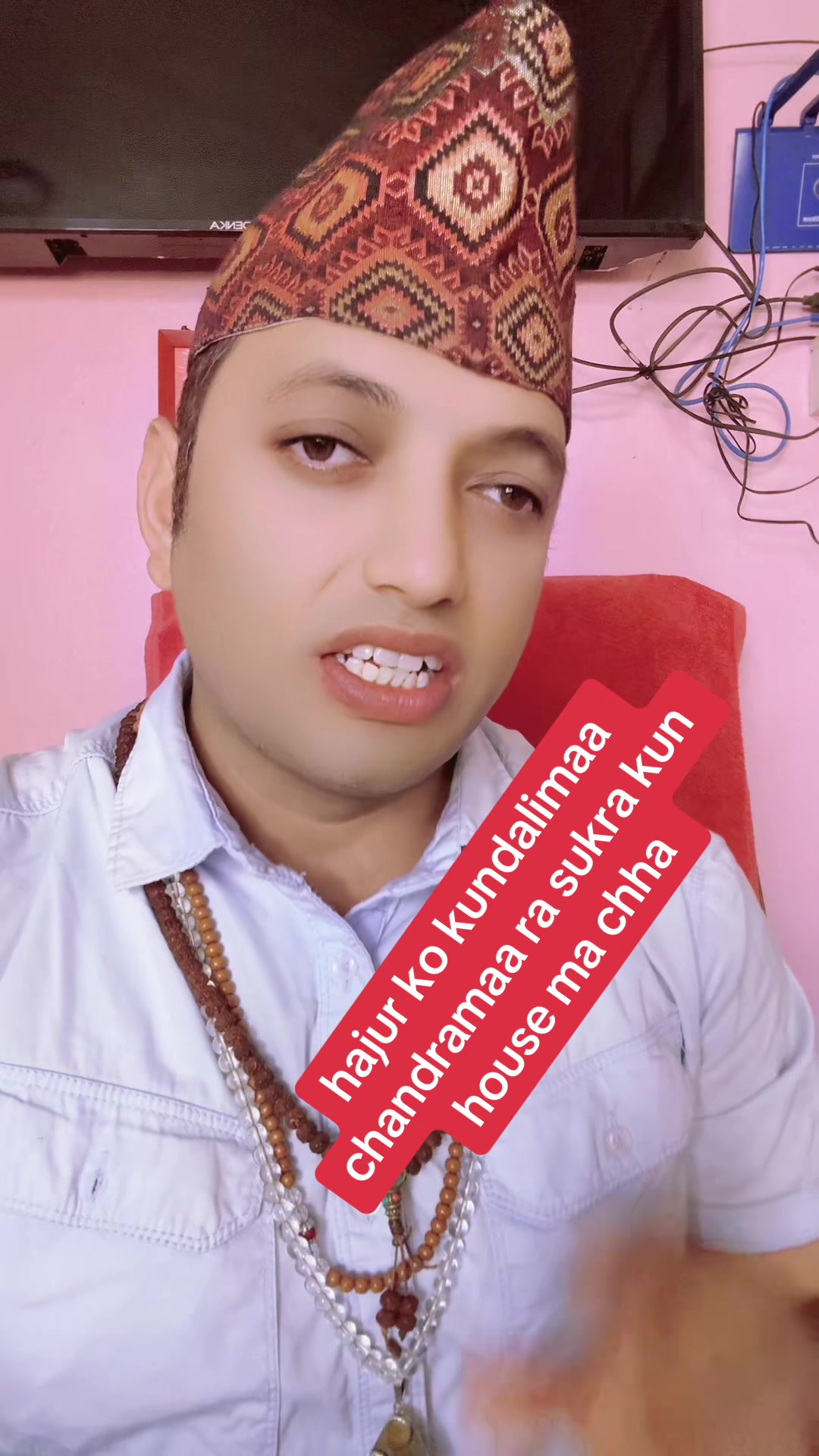 @nijananda jyotish sewa