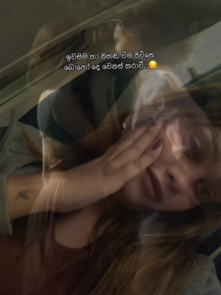 @@Aliya🎀