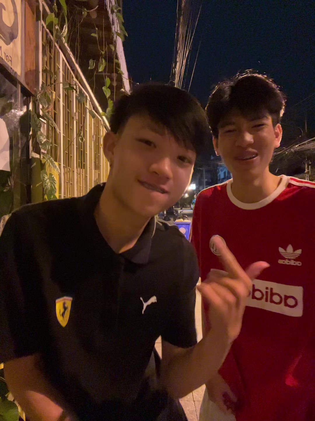@คันเต้น