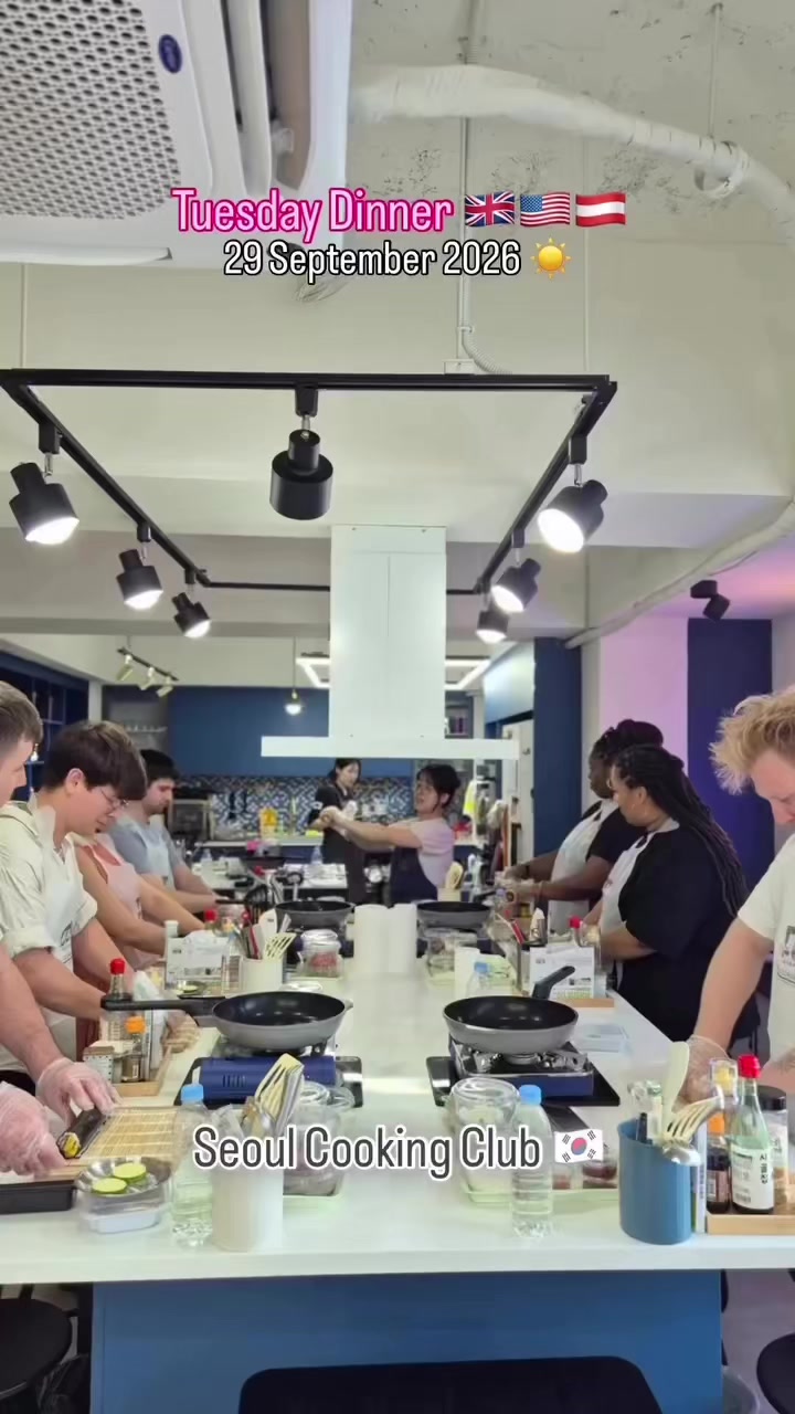 @Seoul Cooking Club