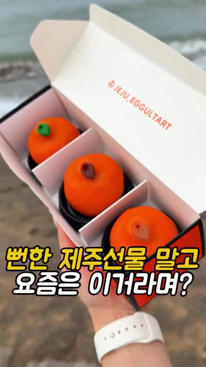 @먹어영