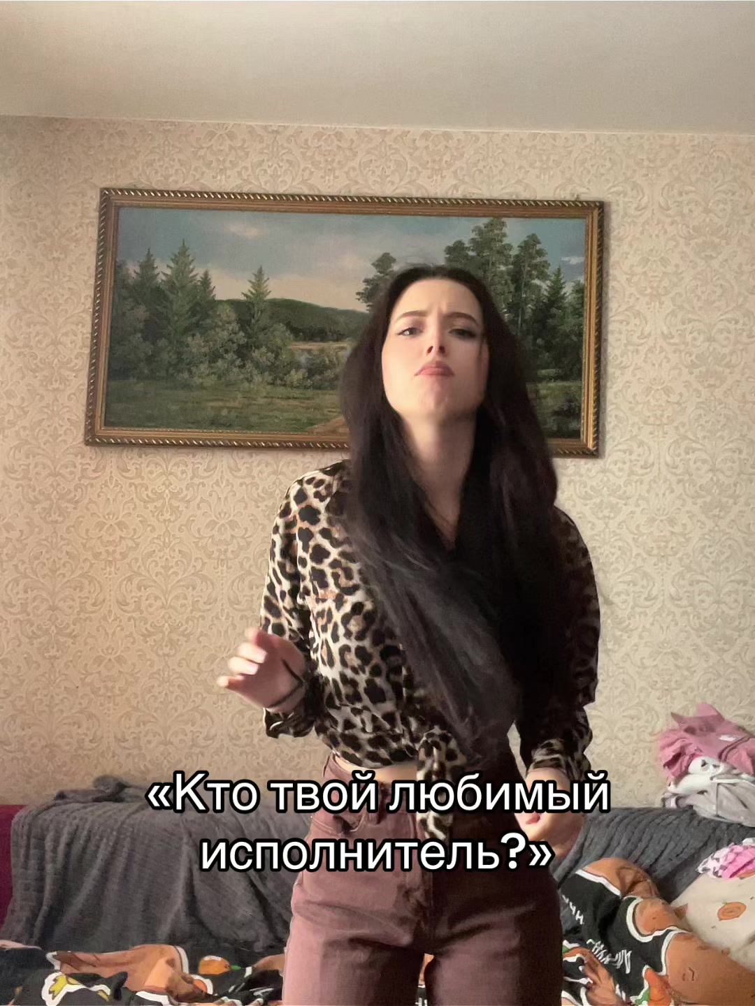 @leron_777