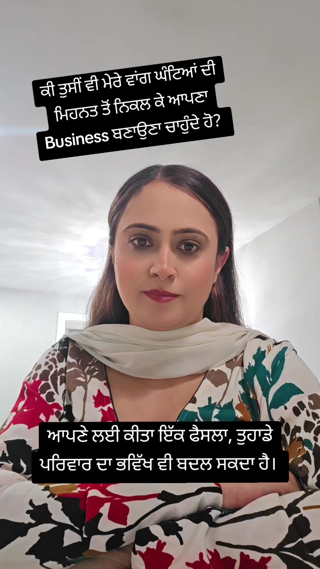 @Ramandeep kaur