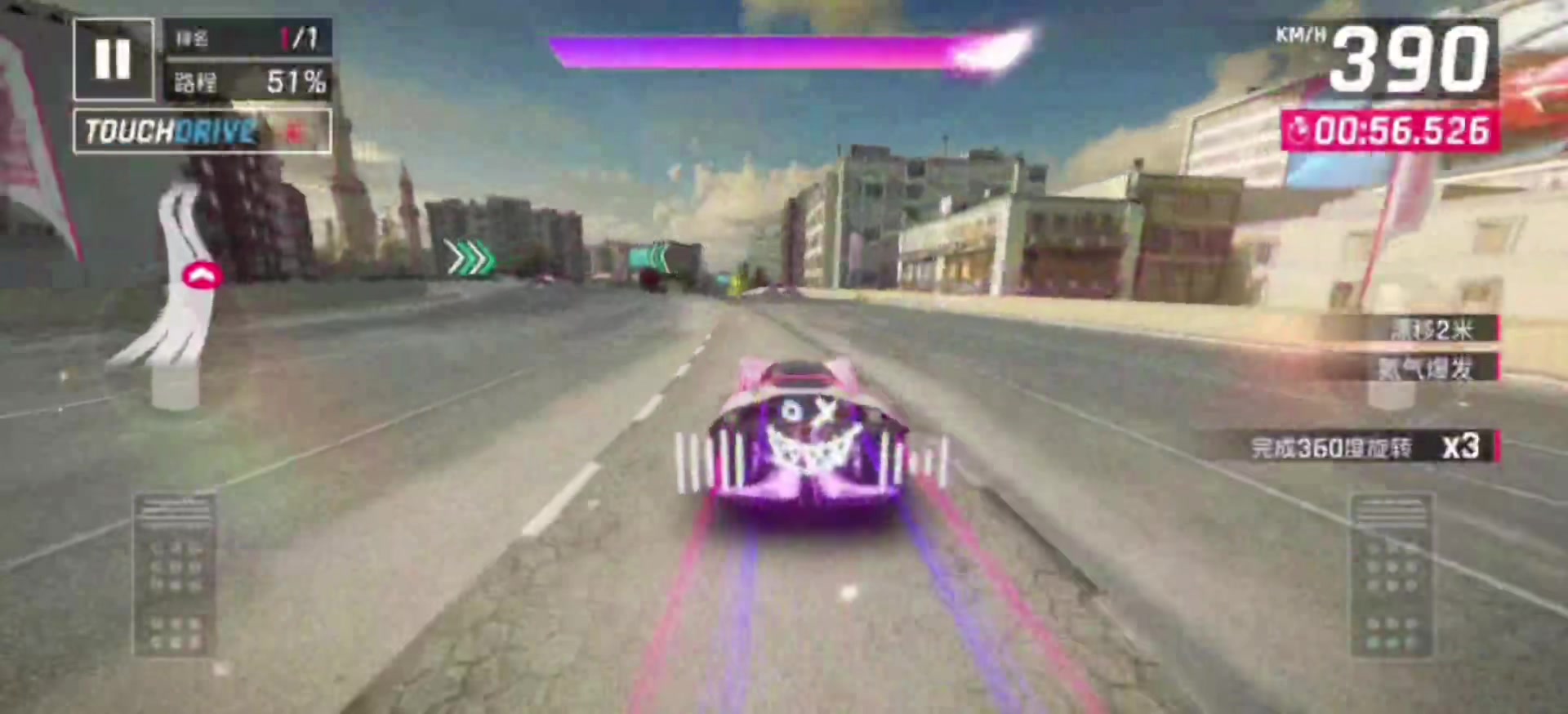 @Asphalt_wtf