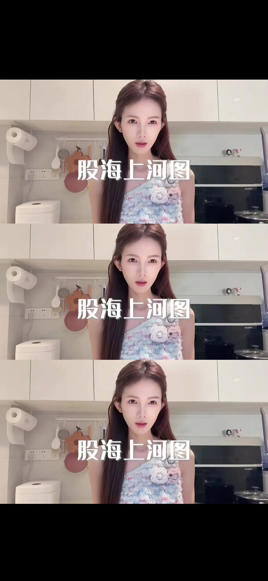 @阮小維🌸