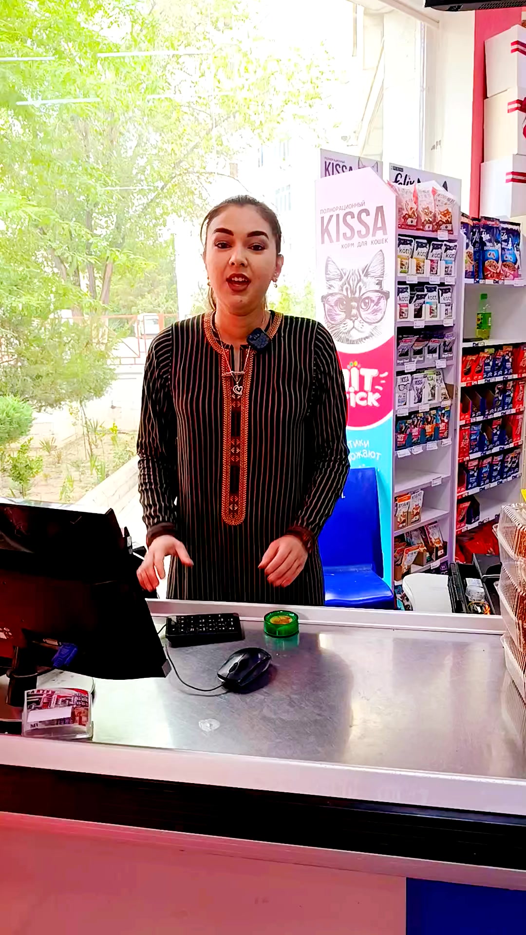 @Arzuw supermarket