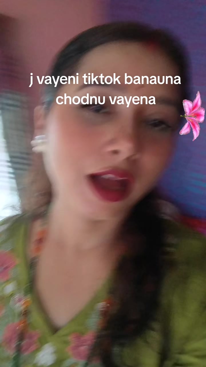 @जयता उपाध्याय