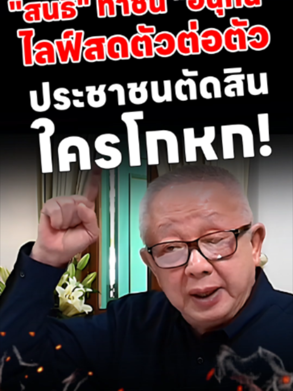 @news1
