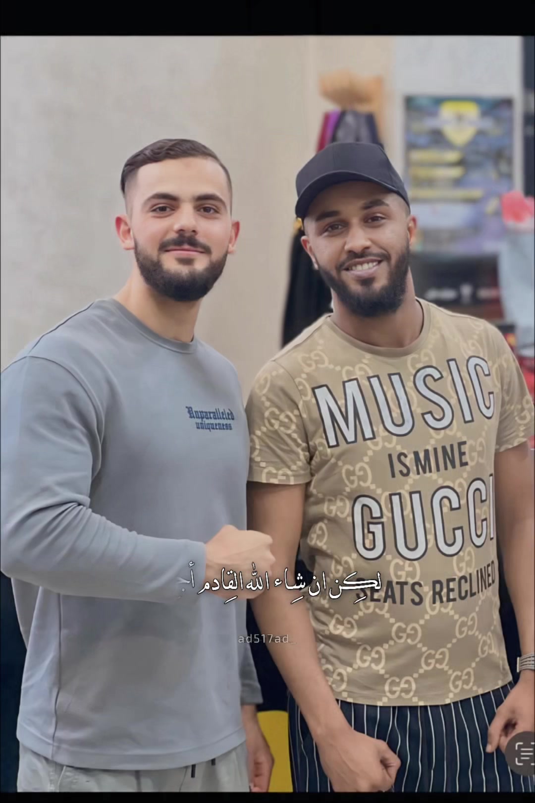 @محمد أنيس