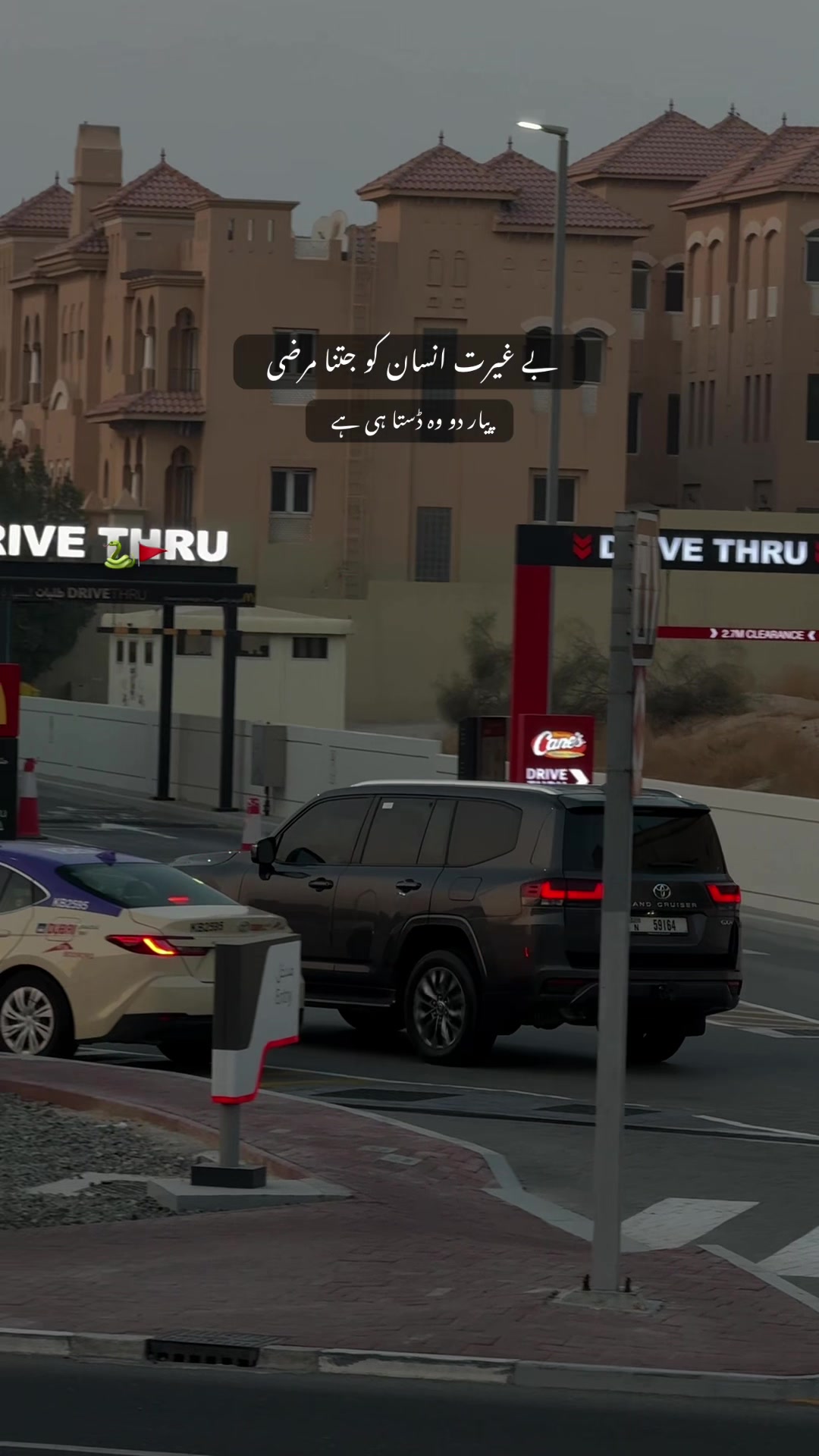 @kaka_007🇦🇪🇵🇰