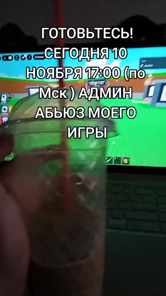 @er_____o