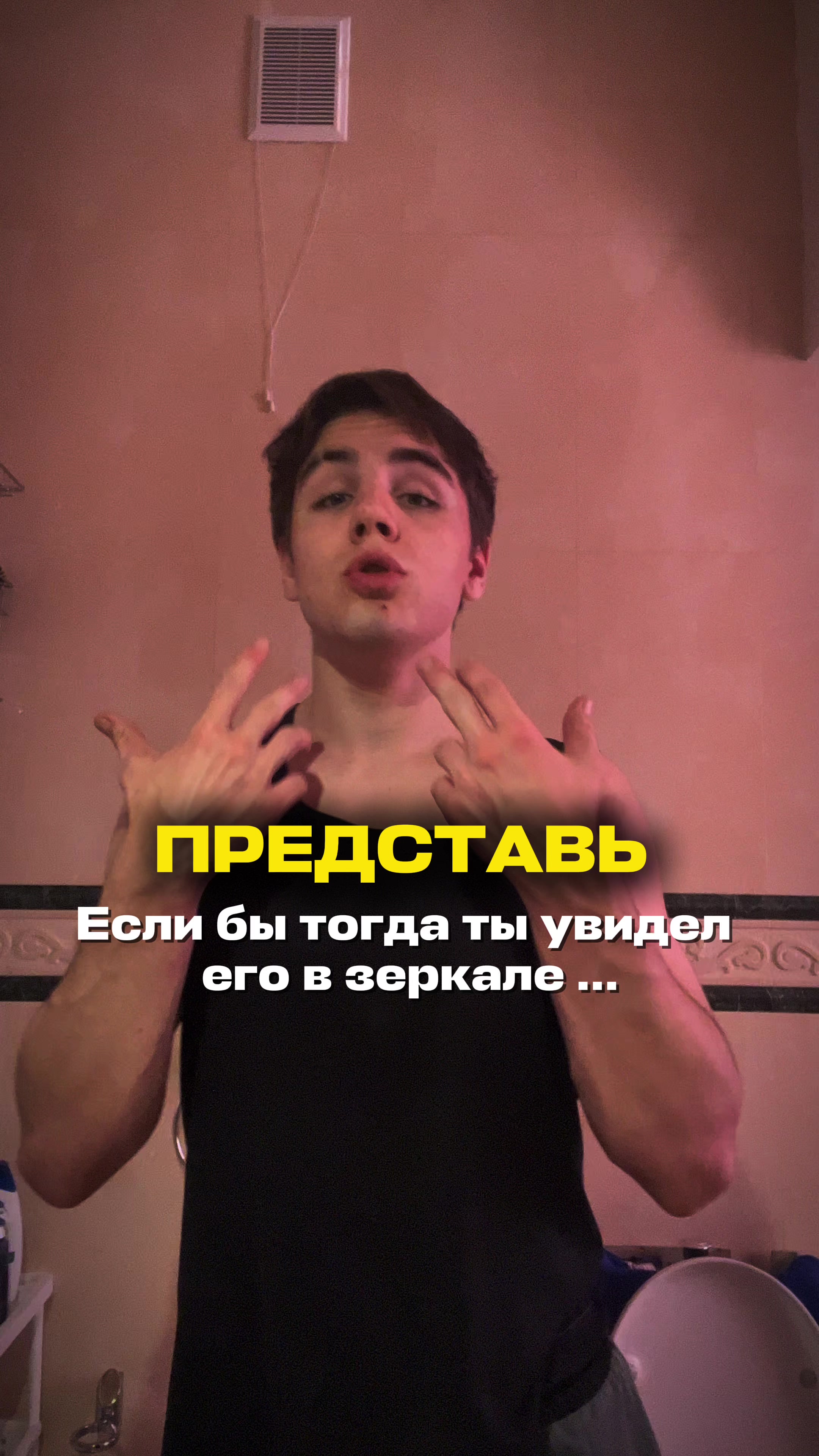 @ТГК: IGOR RYBAK
