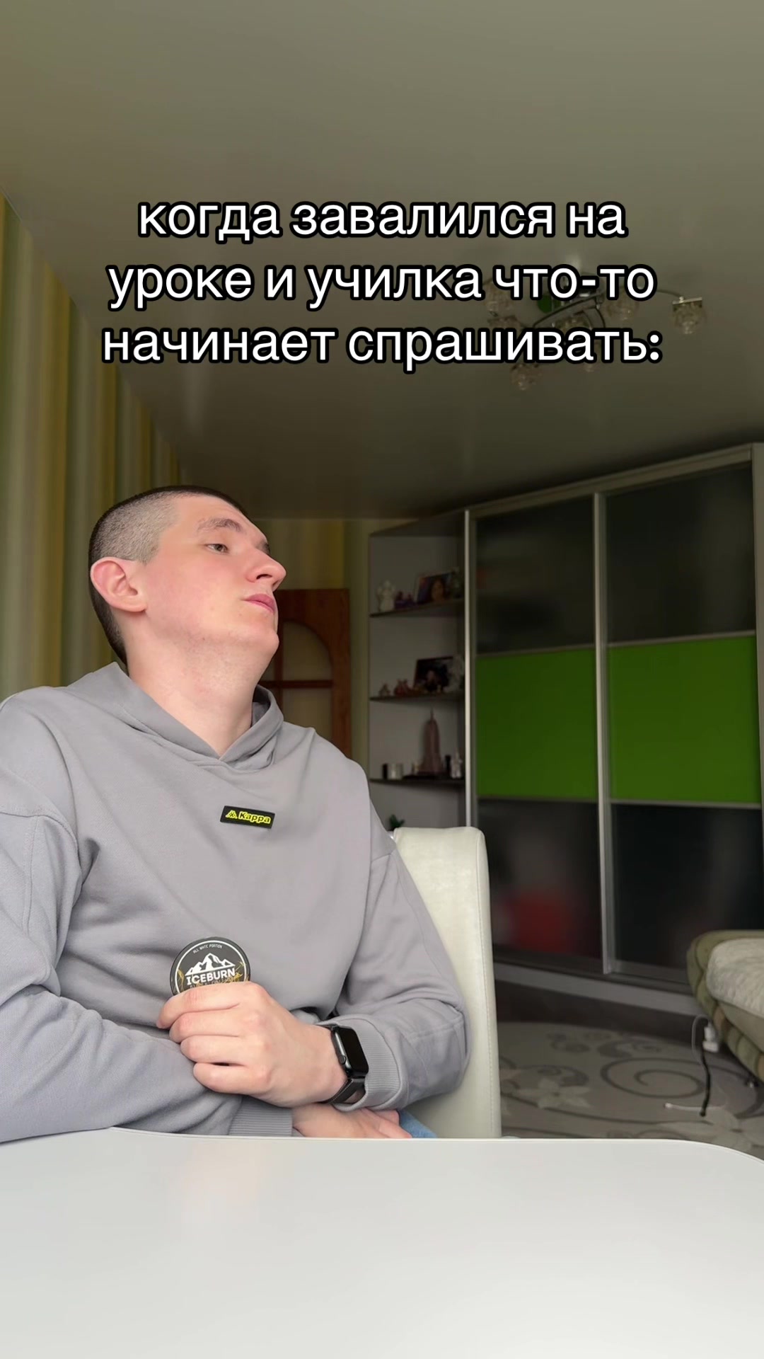 @Иксросик 2