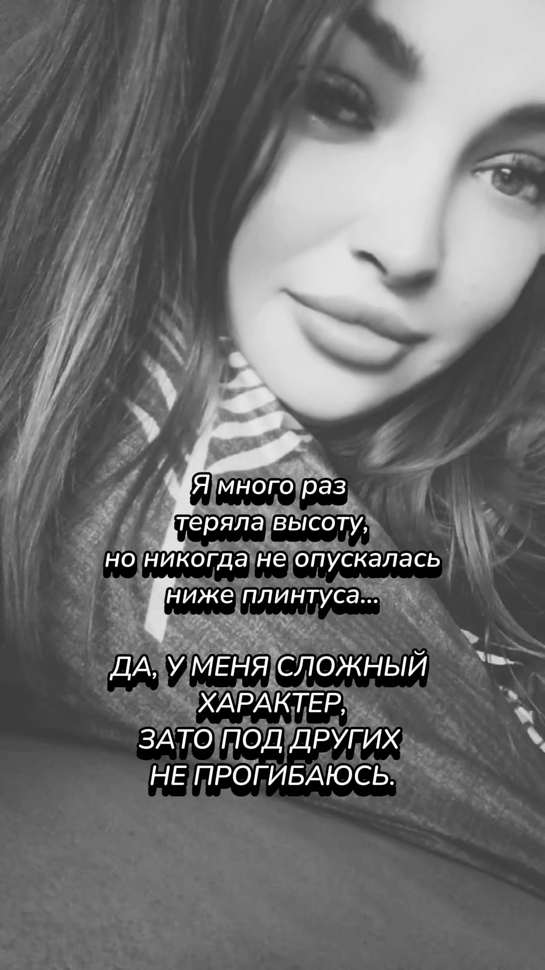 @chumovayanataha