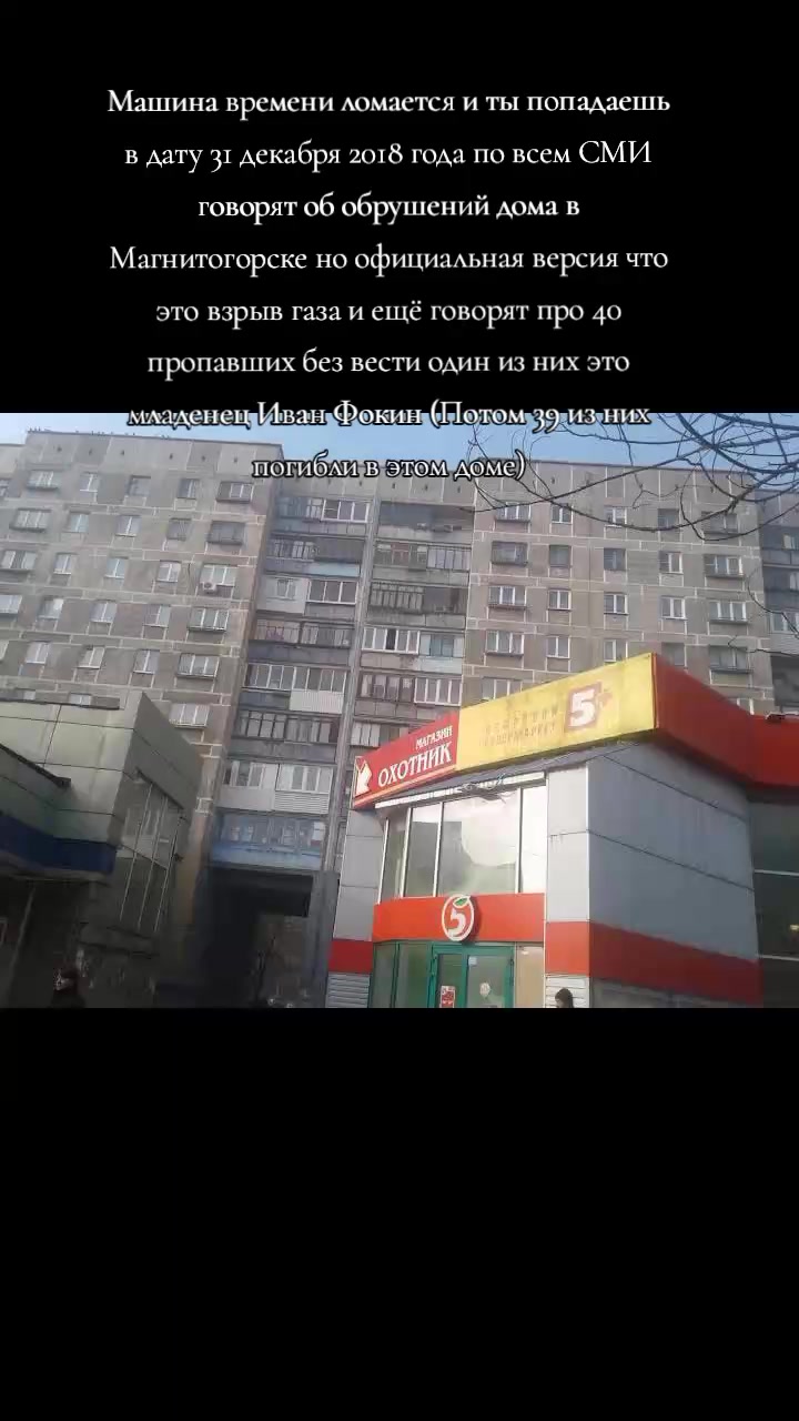 @іпсошечка🤣