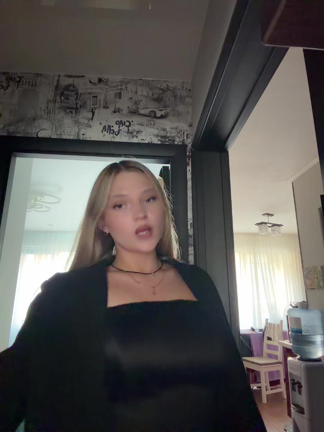 @Кристи