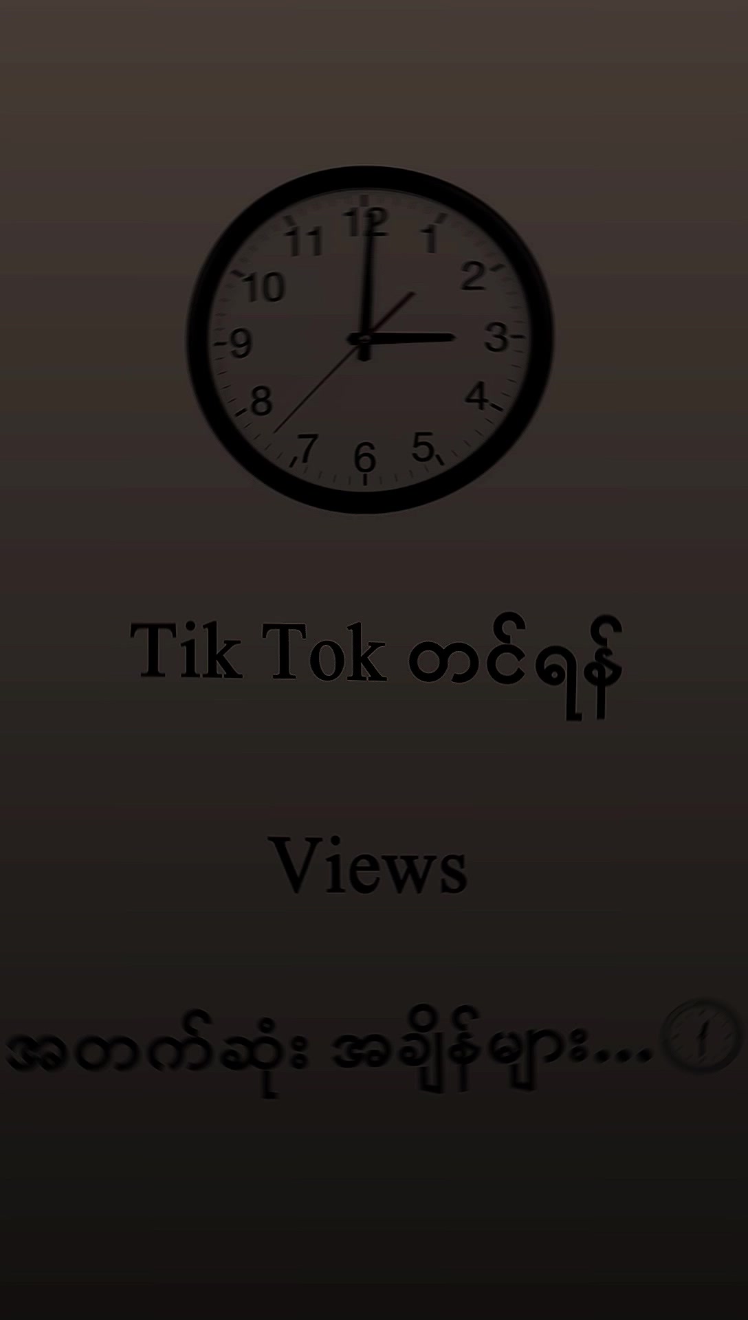 @《ဦး➪သီဟ》🧸✔