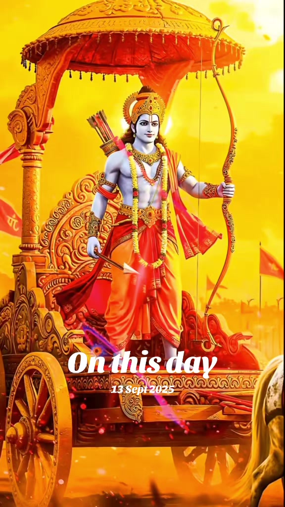 @!!🙏श्री राम भक्त 🚩!!