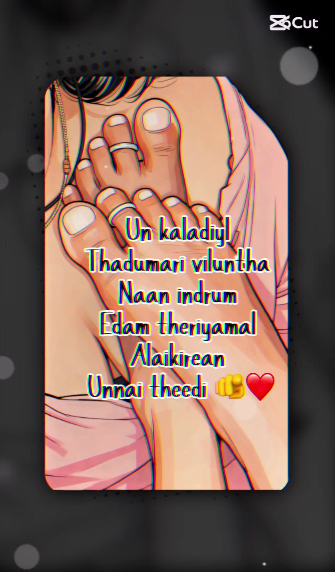 @gundupandu1