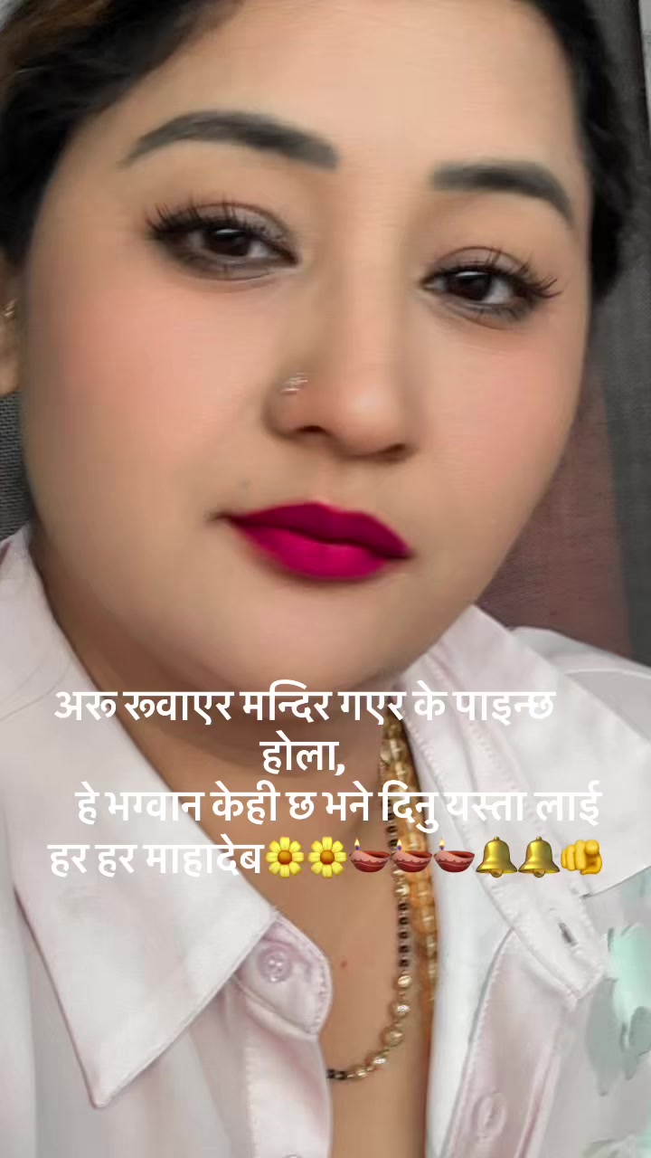 @@Sriyanka Shrestha