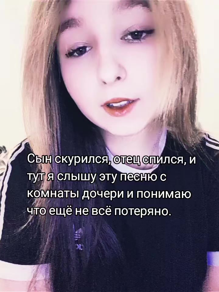 @да ну нахуй