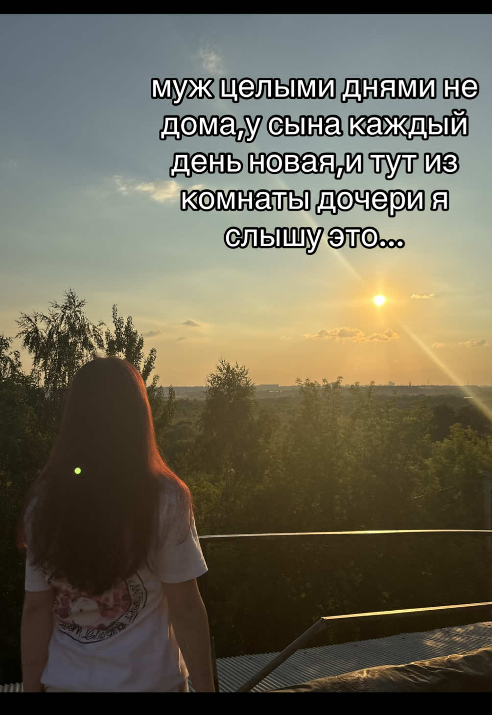 @лизкок🌬️