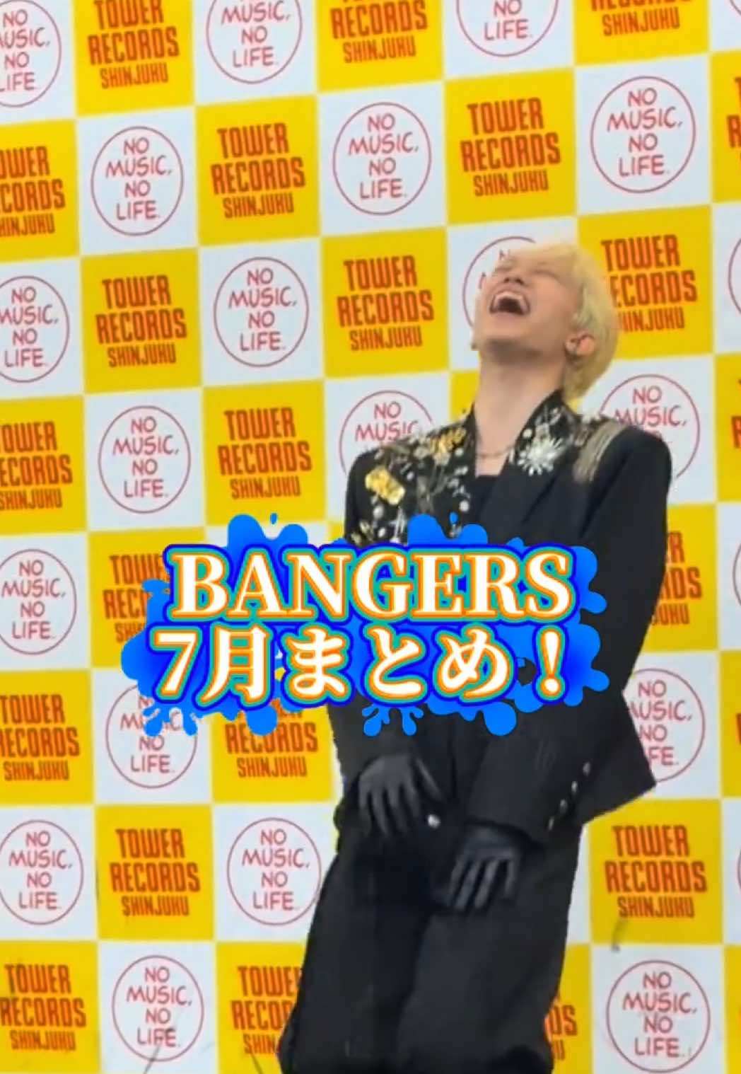 @BANGERS