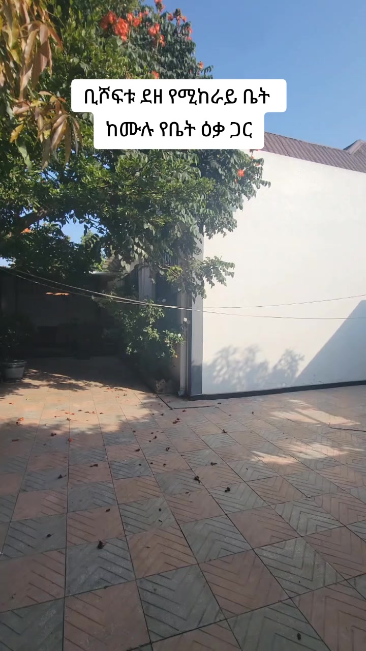 @keyproperties