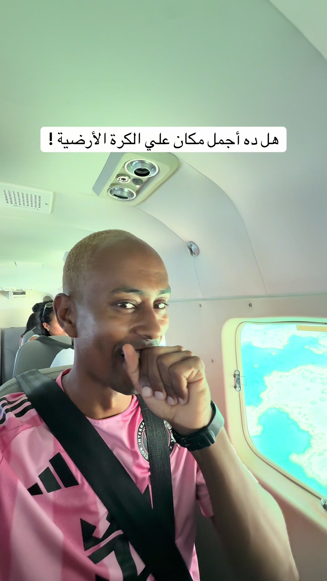 @Abdelrazik l عبدالرازق