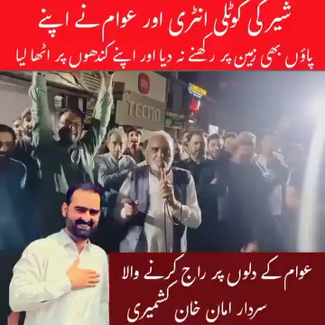@💎 کشمیری 💎
