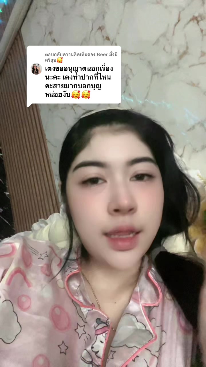 @Nam Ploy👧🏻(ยัยน้อง)💎