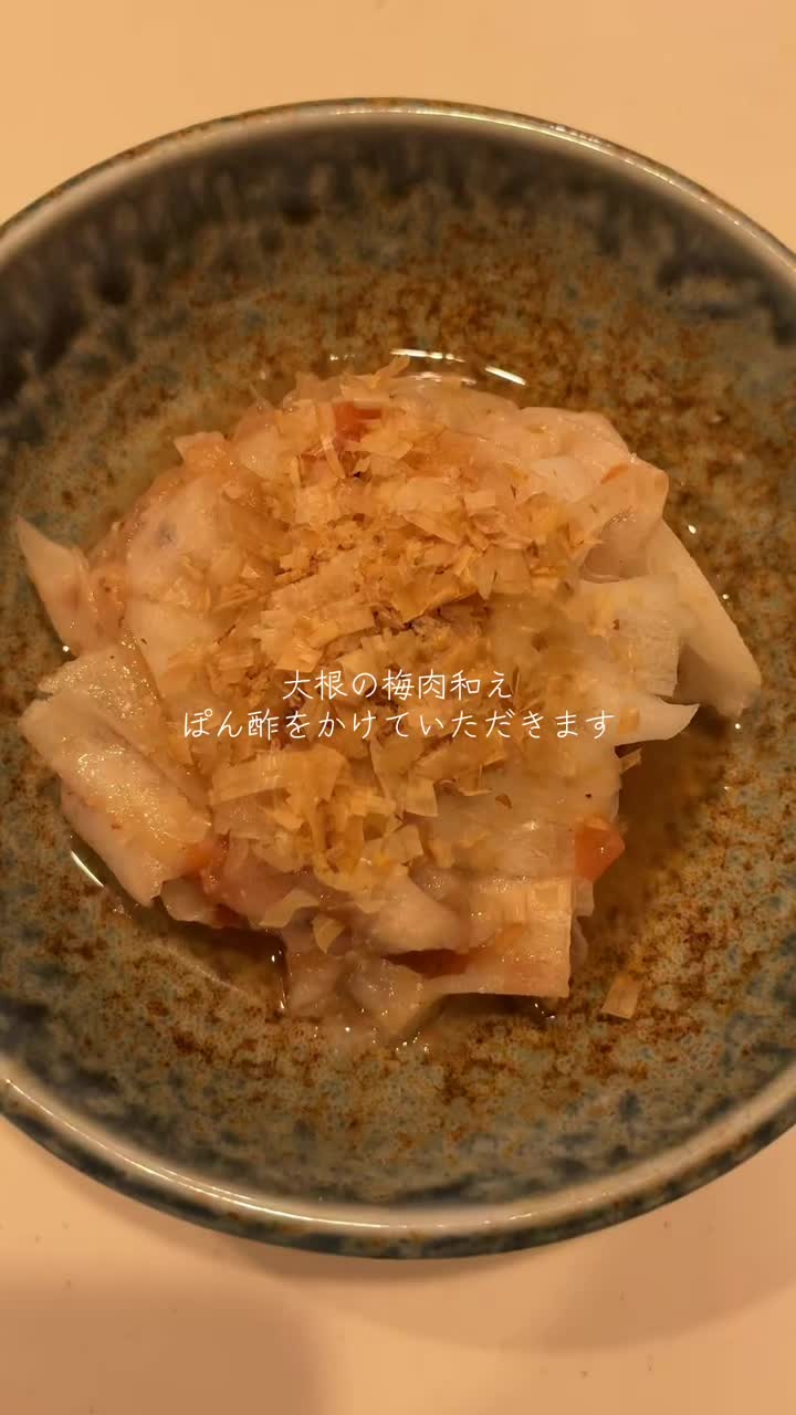 @癒しの田舎暮らし日記