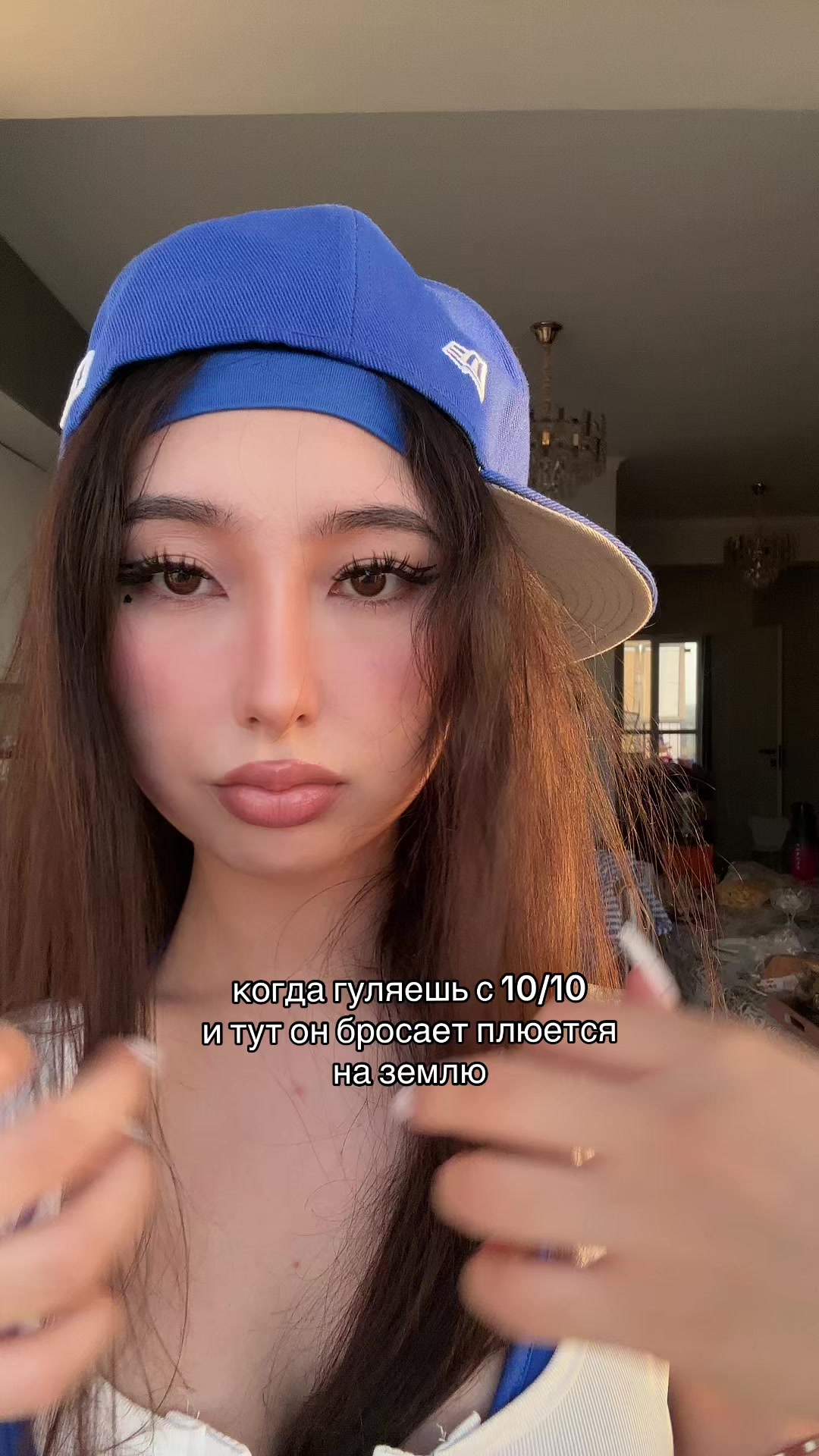 @аяла мені