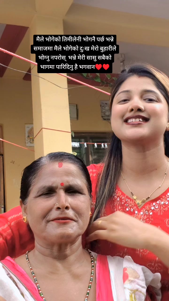 @Preeti Puku