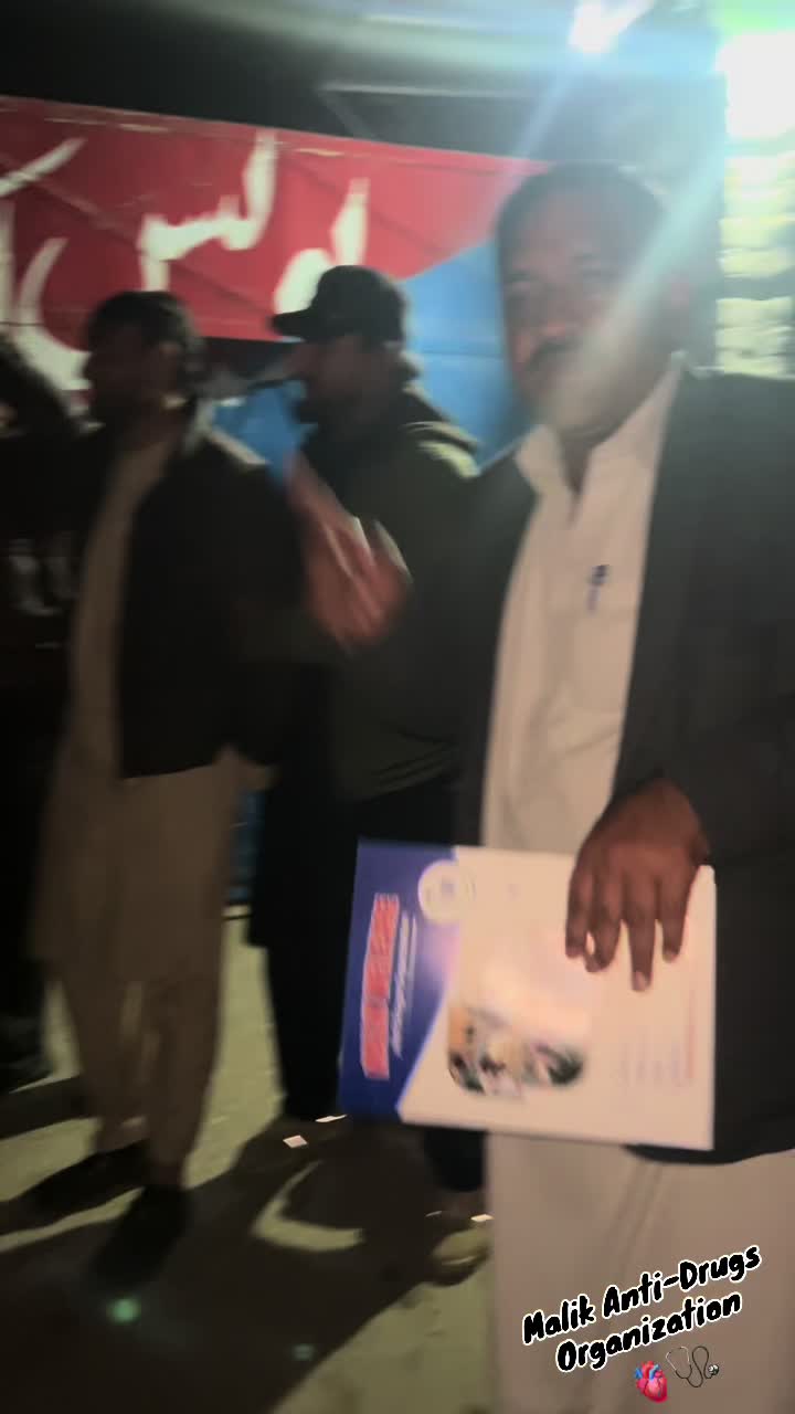 @Malik Welfare A-D Organization