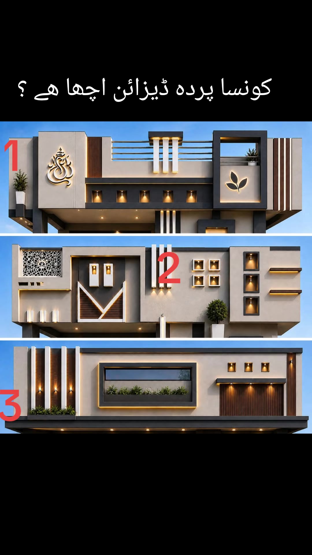 @SUPERIOR HOME DESIGN