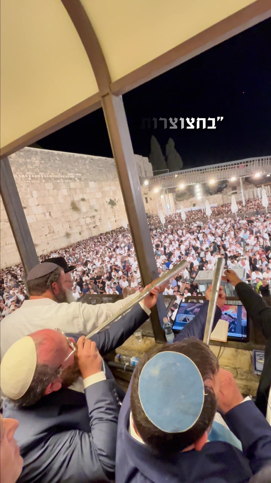 @westernwall.il
